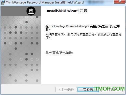 ThinkVantage Password Manager v4.50.3.0 ٷ° 0