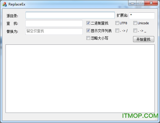 ReplaceEx(ı滻) v1.0 ɫѰ 0