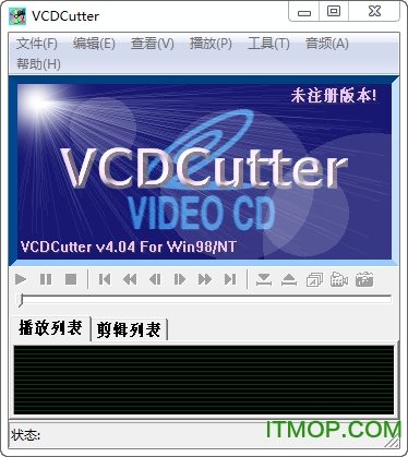 VCD(VCDCutter) v4.0.4 ɫ 0