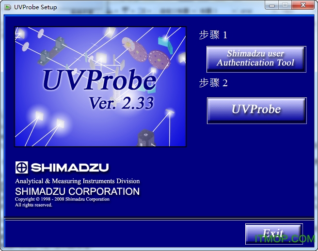 UVProbeİ v2.42  0