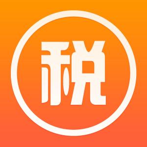 上海工资计算器2017版