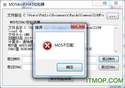 MD5AndSHA1У v1.0.4474.20190 Ѱ 0