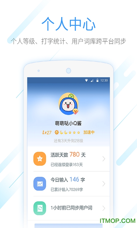 qqƴ뷨°汾 v8.6.3׿ 2