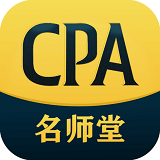 CPA