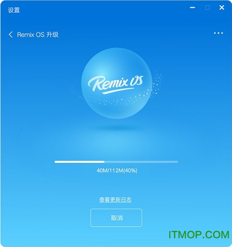 remix os for pc v3.0 ٷ 0