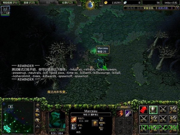 dota imba 3.82cͼ ʽ0