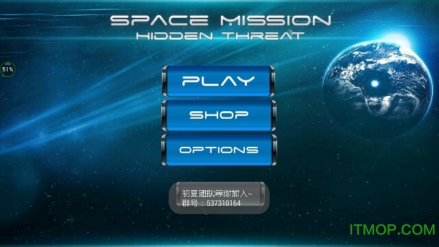 սڹƽ(Space Mission) v1.1 ׿޽޸İ 0