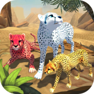Աͥ3dİ(Cheetah family sim3d)
