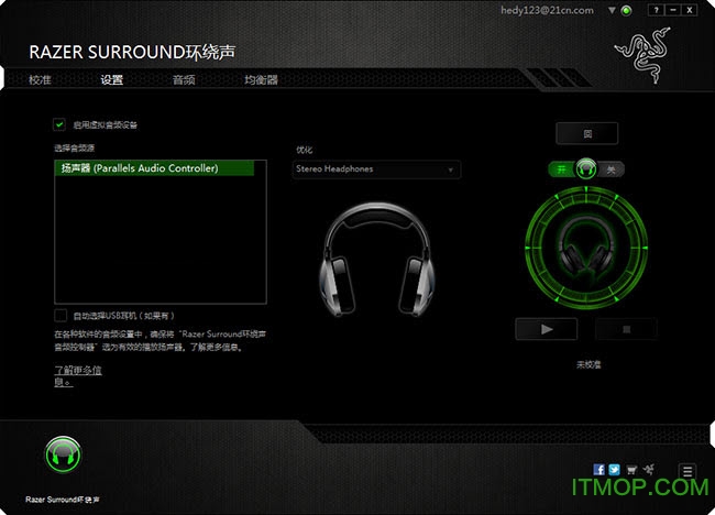 Ч(Razer Surround) v1.09.05.12 Ѱ1