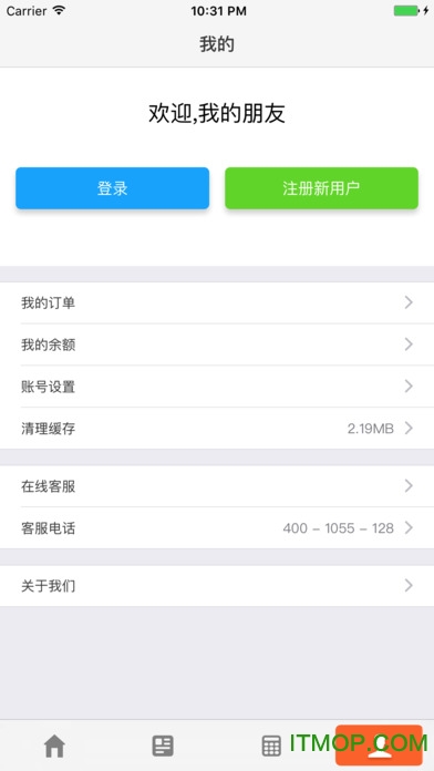 籣ͨappƻ(δ) v1.0 iOS2