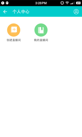 A猫学堂app A猫学堂app