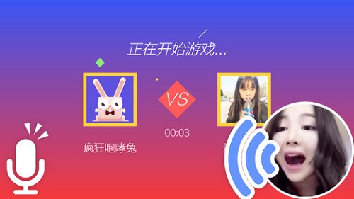 咆哮兔游戏