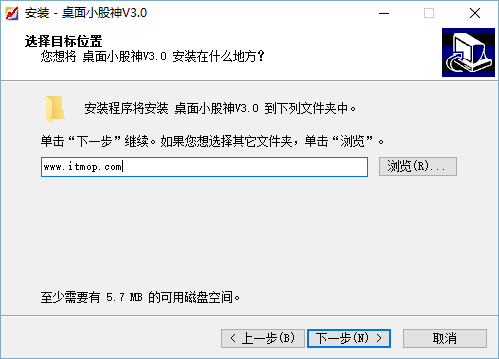 桌面股票小工具(桌面小股神) 桌面股票小工具(桌面小股神)