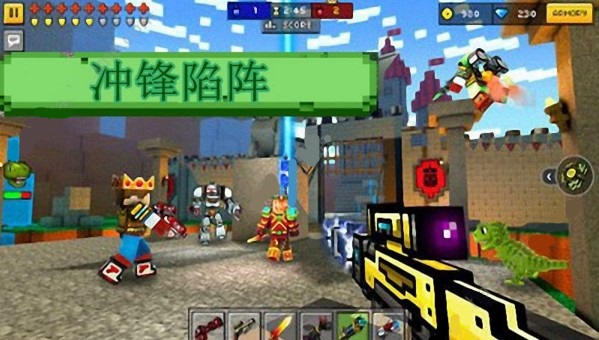 传说中的狙击手破解版手