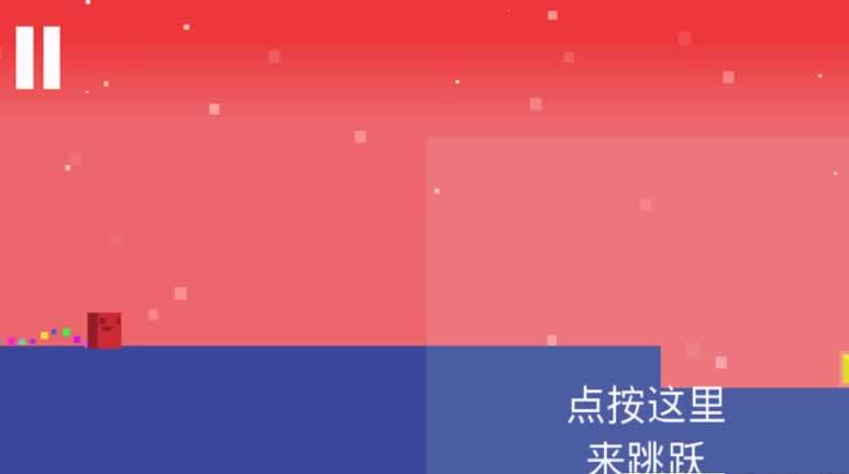 二进制冲撞游戏