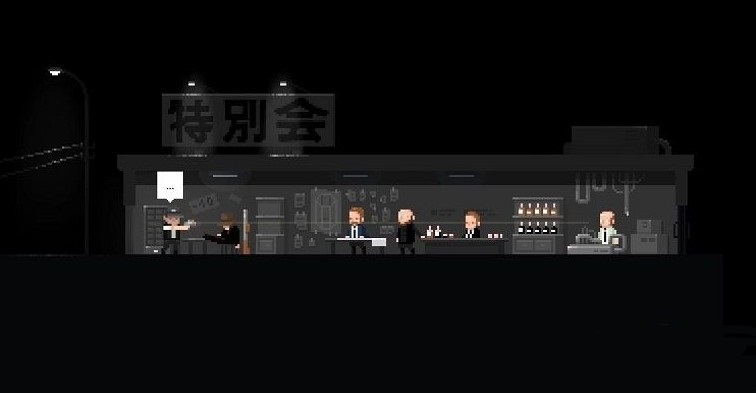 最后一站游戏
