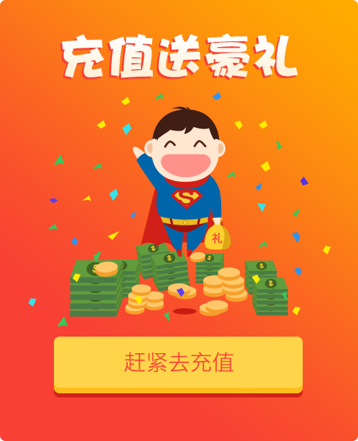 优驰出行app 优驰出行app