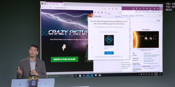 win10精简iso下载 win10精简iso下载