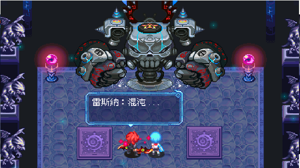 苍穹默示录之吞噬时空