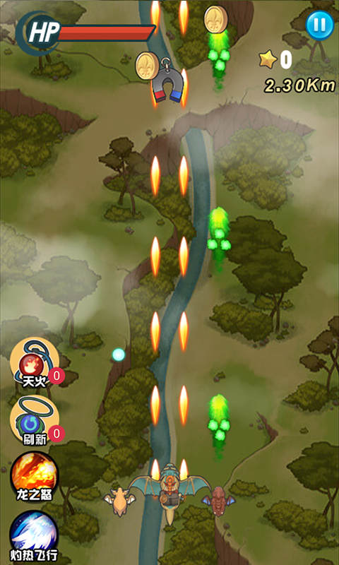 神龙斗士游戏