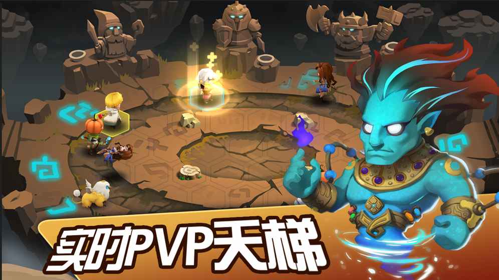 英雄归来手游
