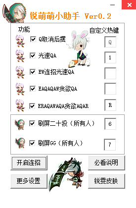 2016241002097190.png