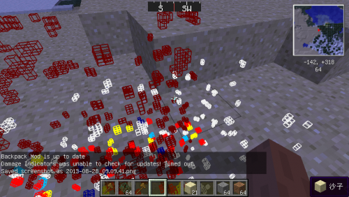 我的世界x-ray1.7.10透视mod