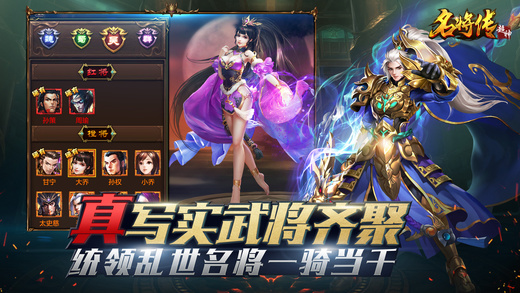 screen520x924.jpeg