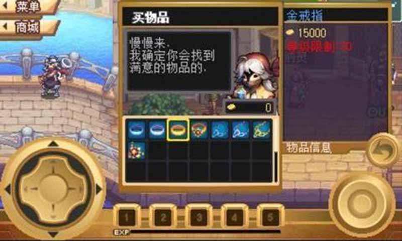 卡利戈猎人