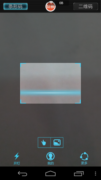 快拍