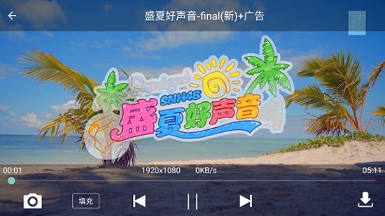 万千影音app 万千影音app