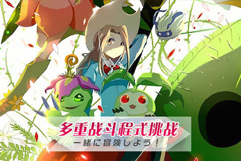 数码世界苹果版 数码世界苹果版