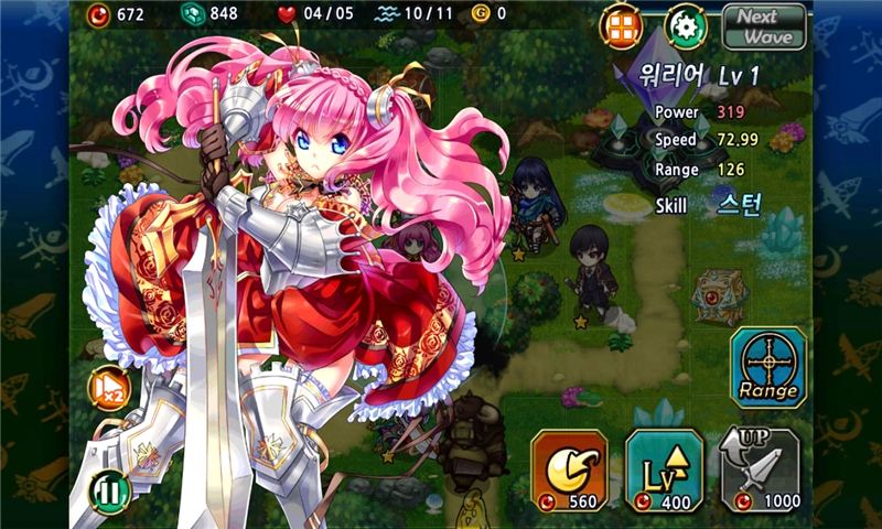 魔幻塔防2