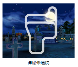 奔跑吧兄弟决战卡丁车
