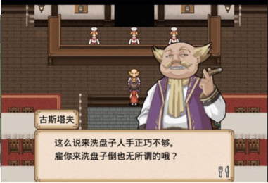不可思议的冒险酒馆