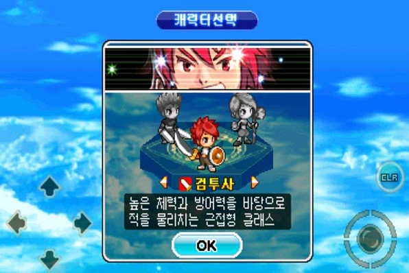 艾露西亚3 艾露西亚3