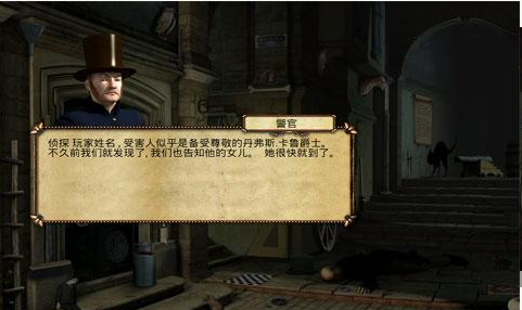 化身博士 化身博士