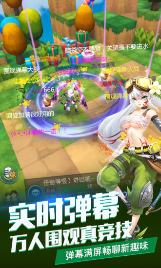 猎神手游官网
