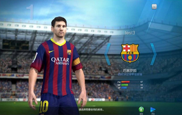 fifa12 fifa12