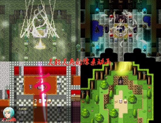 祛魅教化游戏 祛魅教化游戏