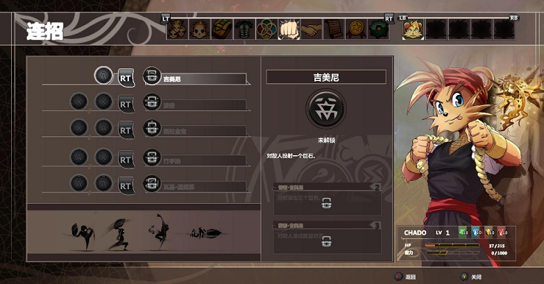 亮晶晶闪闪王国 亮晶晶闪闪王国