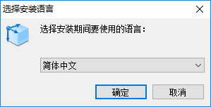abviewer11破解版(CAD查看编辑)