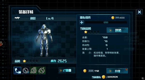禁地之战九游版 禁地之战九游版
