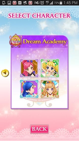星梦学院服装搭配大师游戏