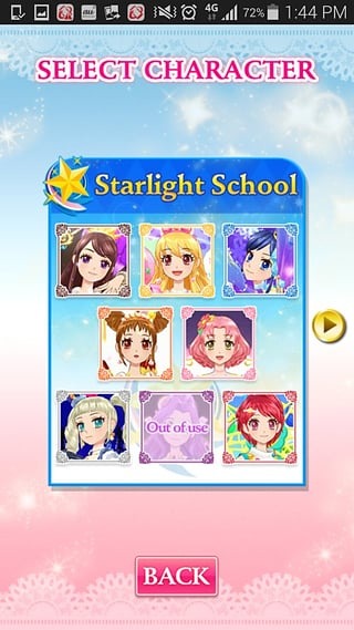 星梦学院服装搭配大师游戏