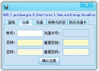 起凡小帮手