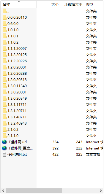 2017-05-09_111816.png spring.core.dll