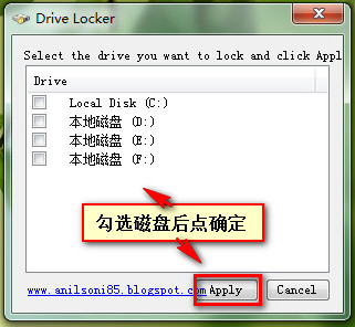 Drive Locker Drive Locker