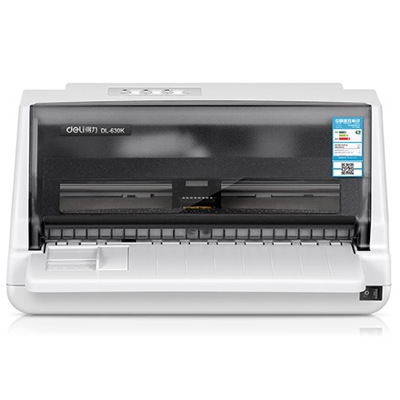 得力dl630k针式打印机驱动
