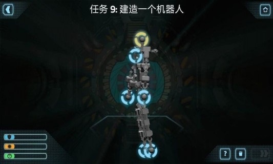 变形金刚4